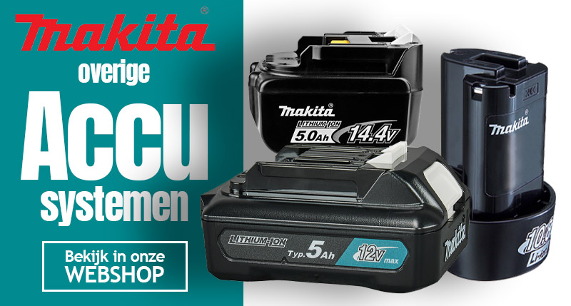 Bosch 230V System